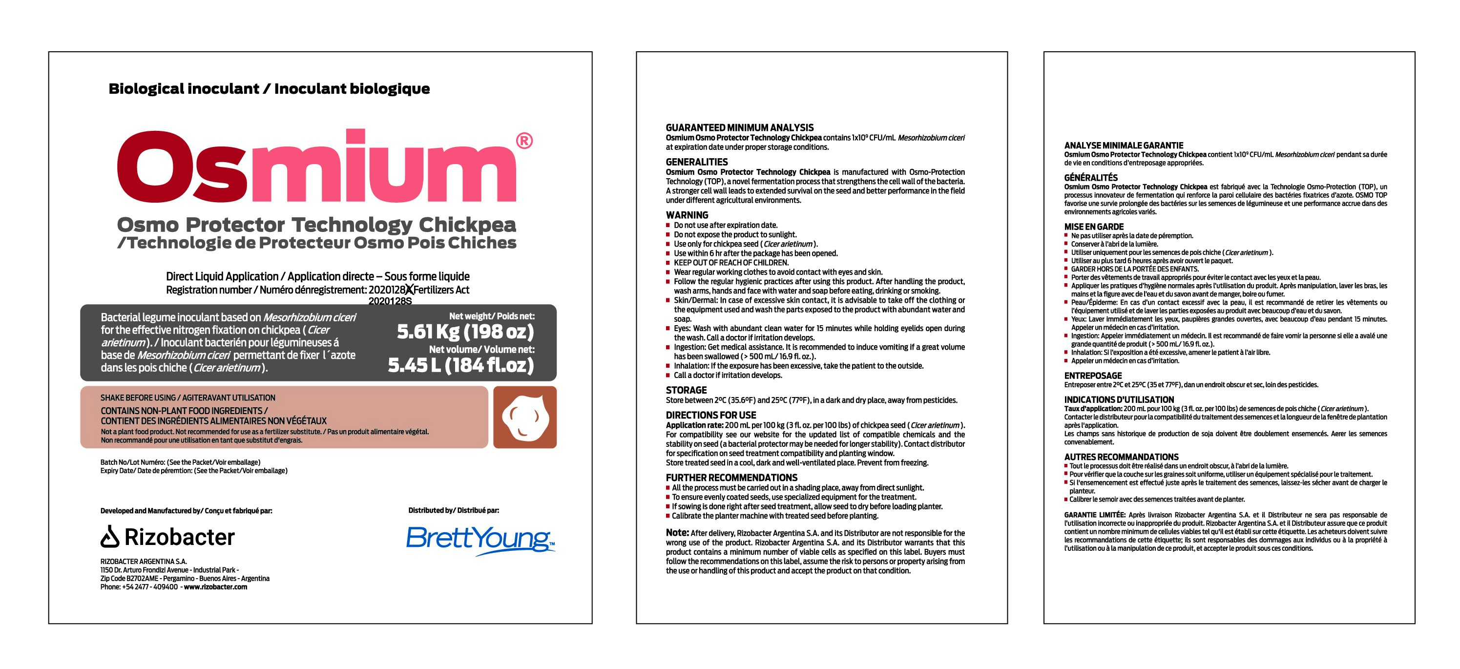 Osmium Chickpea Label