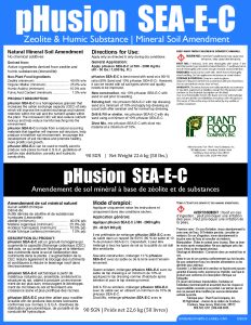 pHusion SEA-E-C Label